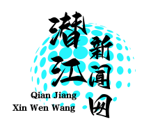 “扶贫虾苗”免费发放计划助力脱贫攻坚，累计提供优质虾苗50亿尾
