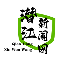 张金镇红色教育基地开馆，年接待党性教育团体超5万人次，传承红色基因，弘扬革命精神
