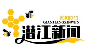 “扶贫虾苗”免费发放计划助力脱贫攻坚，累计提供优质虾苗50亿尾